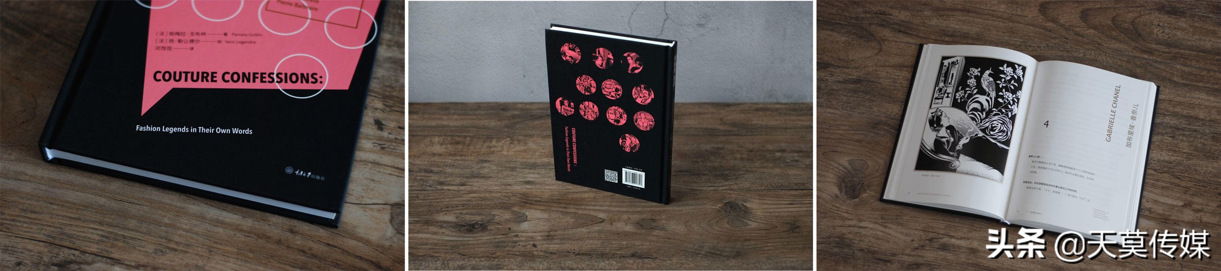 优秀的画册设计需要具备什么,优秀画册设计图片