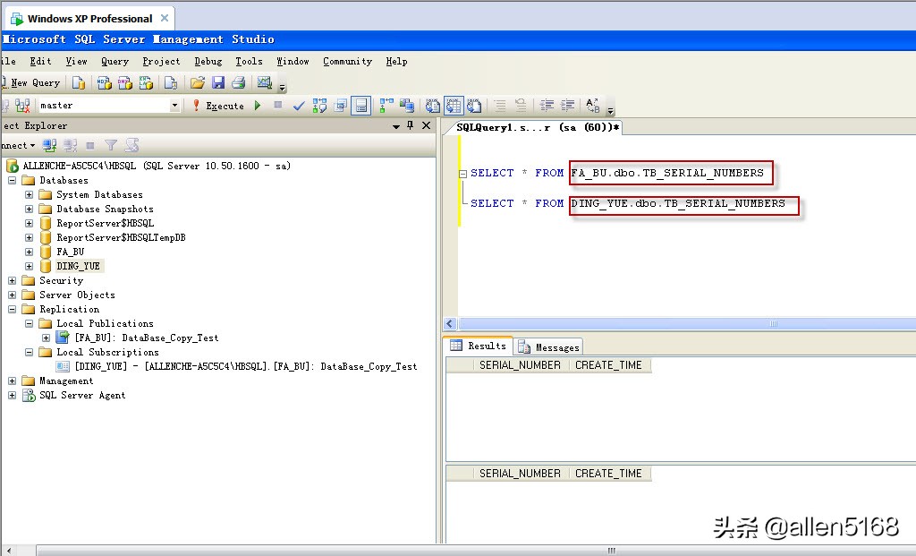 sqlserver存储数据步骤,sqlserver数据库复制向导
