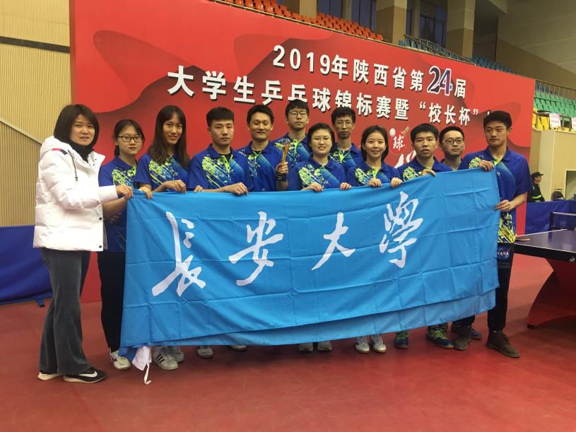 陕西省西安市世界冠军,勇夺全国冠军