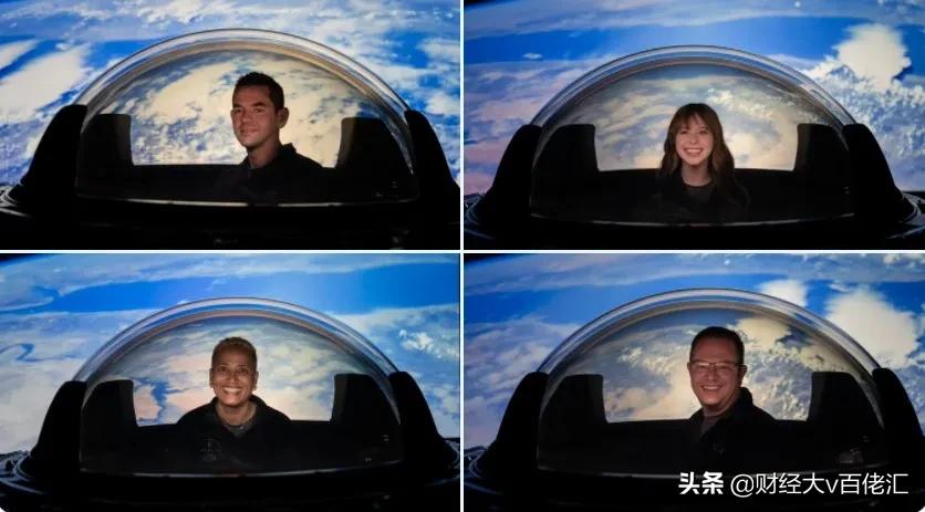 不止数字：过去24小时特别解读（2021.09.15）