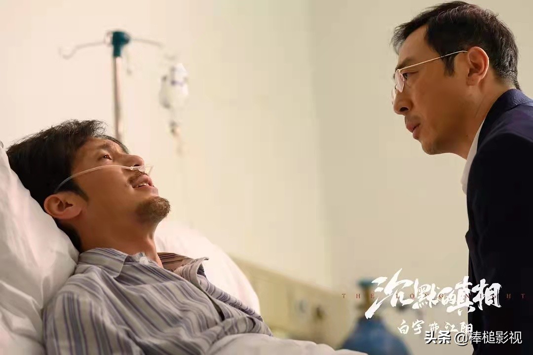 这8部经典国产剧值得反复品味,口碑最佳的10部国产剧