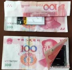 江西跨省抓人赌博案,江西查获网络赌博大案近期