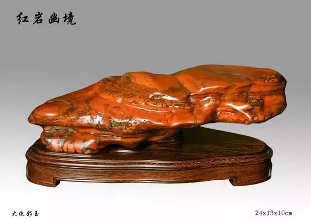 80种中国奇石图谱,临洮洮河奇石图谱