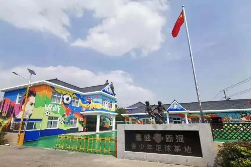 上海新建足球场在哪里,上海未来要建新的专业足球场