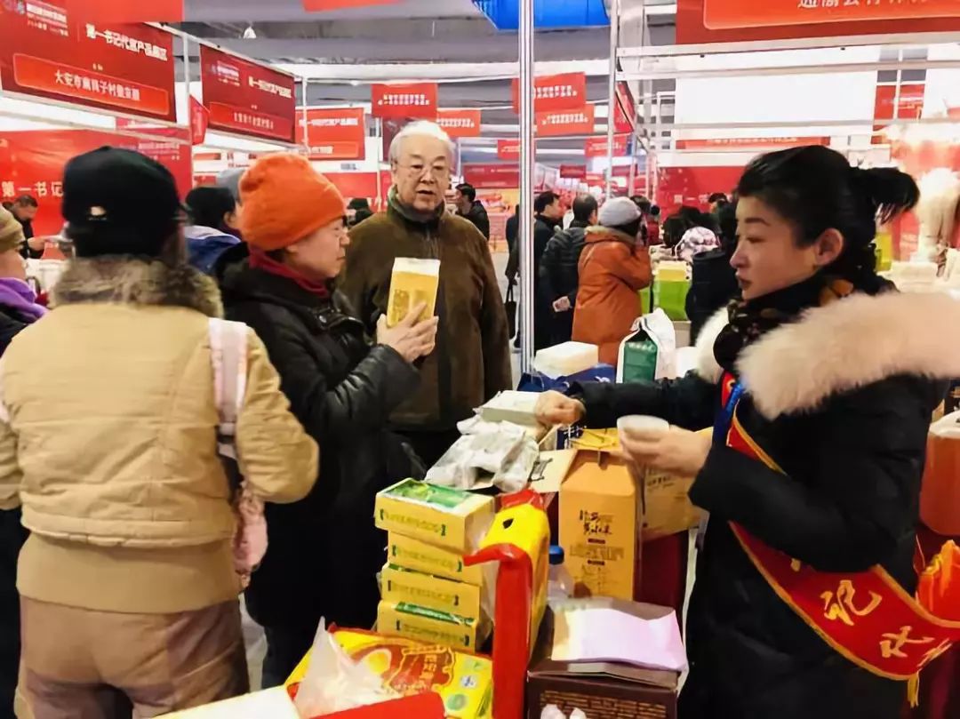 长春雪博会什么时间,雪博会冰雪丝路视频