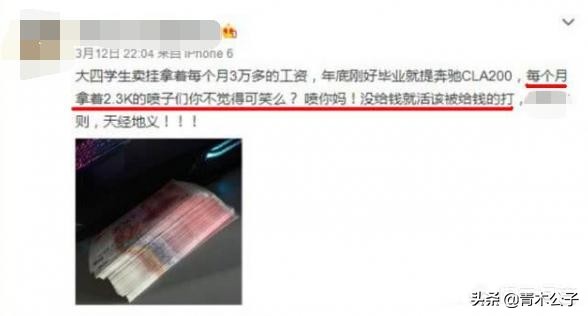 吃鸡外挂是不是非法牟利,吃鸡外挂骗局大揭秘