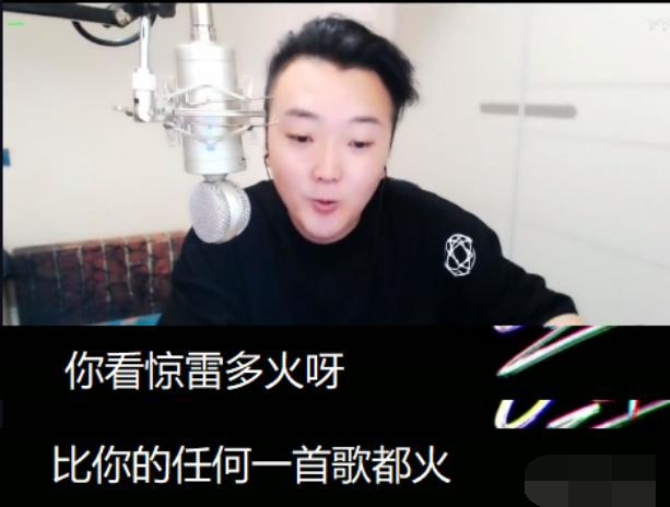 杨坤diss刘德华引起多大反应,杨坤diss刘德华遭到哪些明星吐槽