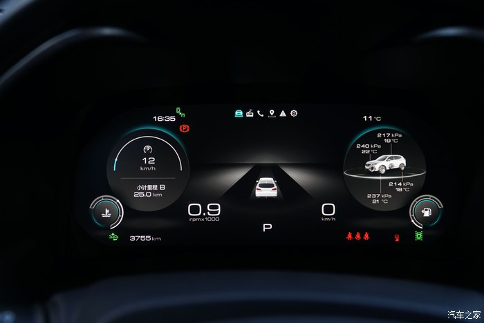 国产车weyvv6怎么样,weyvv6试驾智护版