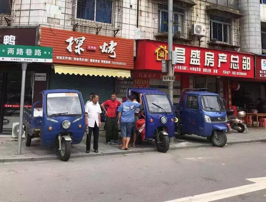 万载十二时辰图片,万载十二时辰解析