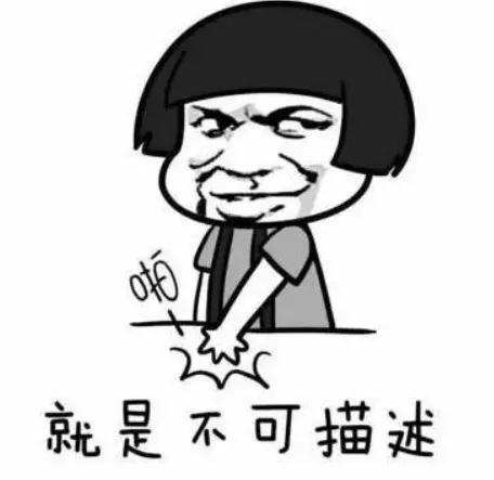 ​“中招者”说｜*子骗**说要把“视频”发给我的家人和朋友