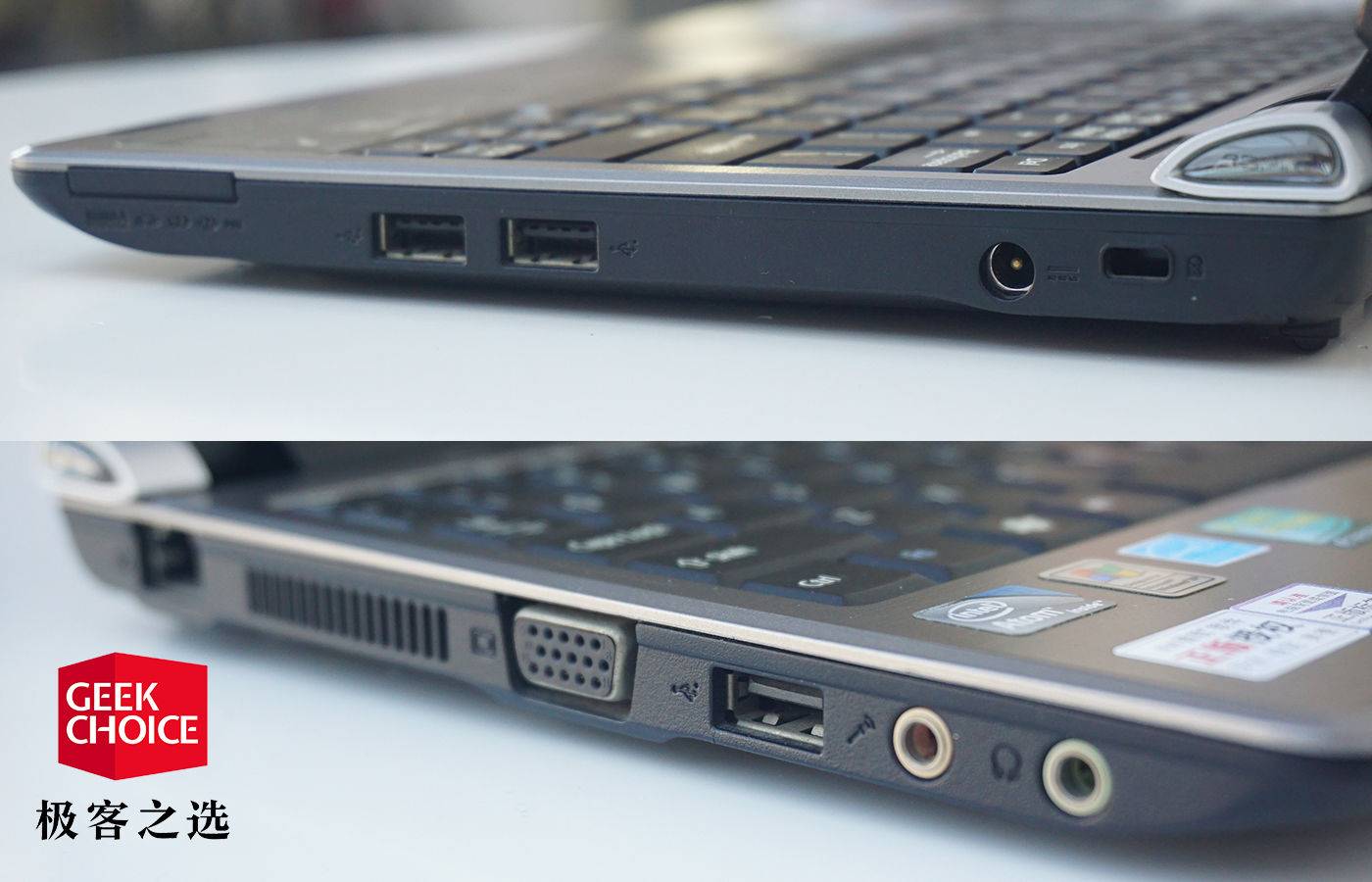 十年前2000元的电脑,十几年前的上网本