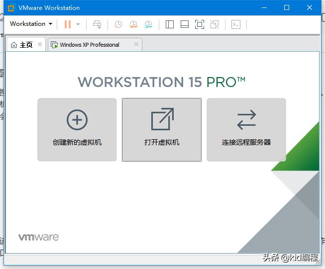 怎么安装虚拟机软件详细教程,电脑安装虚拟机需要什么配置