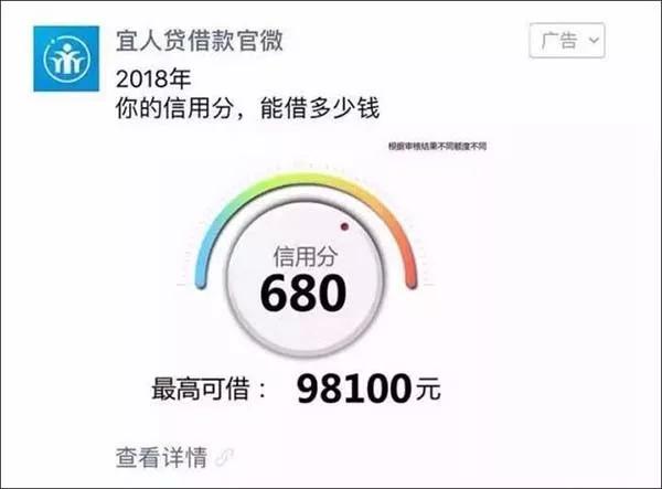 朋友圈广告文案怎么写吸引人,朋友圈广告推荐文案怎么写