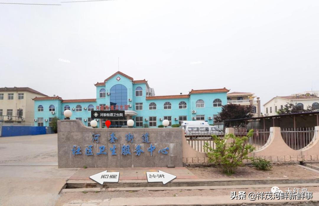 利好！红岛街道将新建卫生院，2021年土方开挖