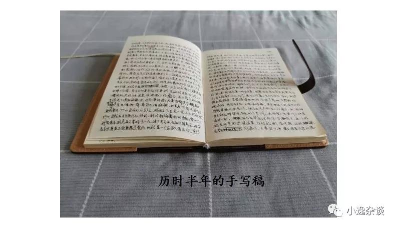 皮肌炎10年治愈心得,皮肌炎科普文章800字