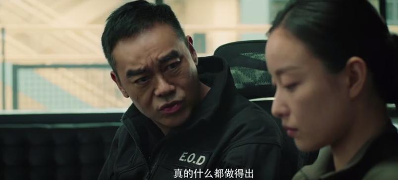 拆弹专家2口碑,拆弹专家2值得看第2遍吗