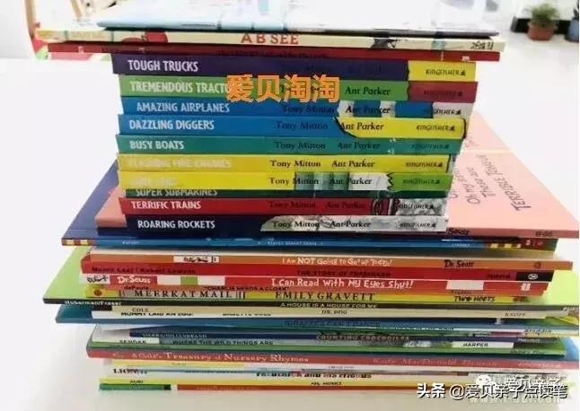 廖彩杏获奖书单,廖彩杏彩色书单