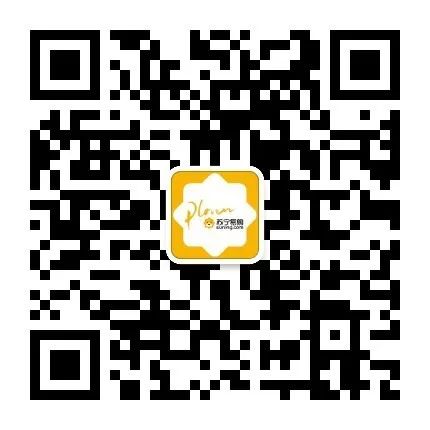 爱购活动合集,爱购购物必买清单