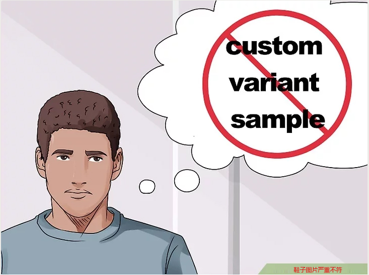 耐克鞋子如何看真假鉴别,耐克鞋子怎么辨真假