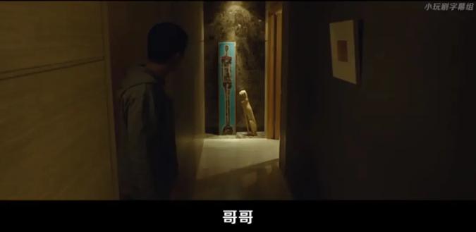 女友离奇消失的电影,消失的女友电影超清片段