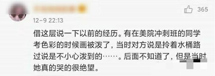 女子高考撕毁两张答题卡原因是啥,女生高考突然撕毁两名学生答题卡