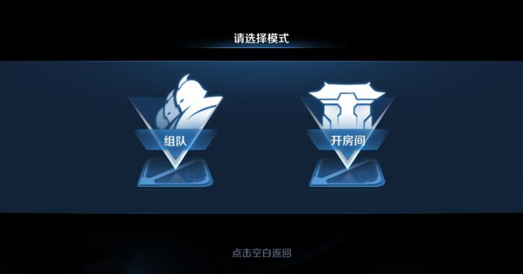 王者光荣新英雄马超上线,王者光荣即将上线的新英雄马超