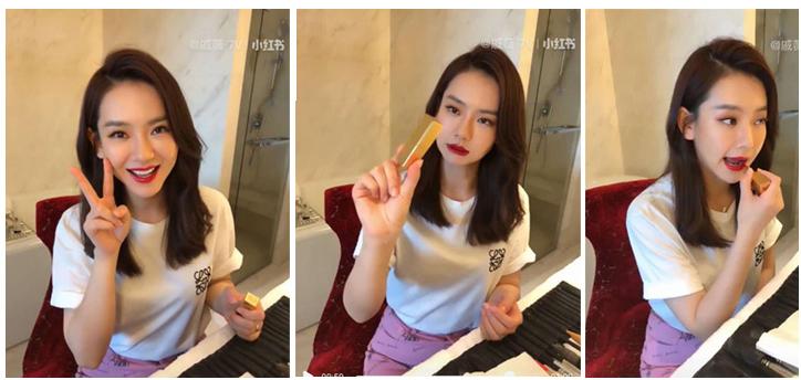 戚薇美妆粉底平价,戚薇美妆推荐气垫