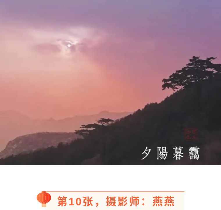 学会这8个技巧手机也能拍大片,教你几个用手机拍大片的技巧