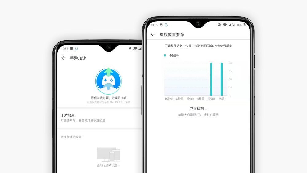 华为移动路由器2pro和随身wifi,华为4g路由器2pro双宽带