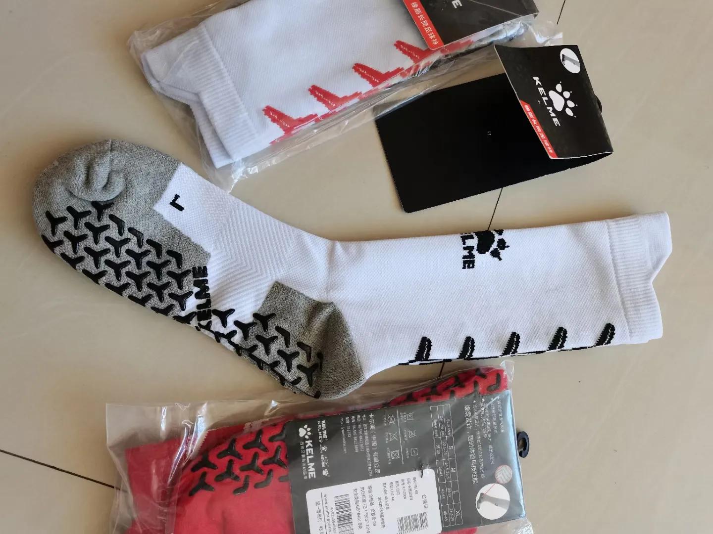 广州足球装备,足球装备专门网站