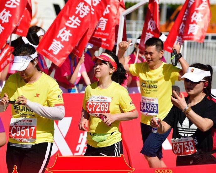 北京半马全部奖牌,北京半程马奖牌