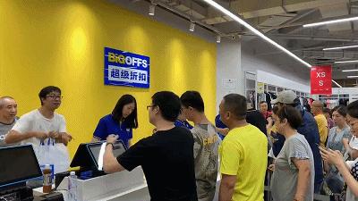 100+大品牌低至1.5折+免费到店礼！这个十一我就被这里安排了