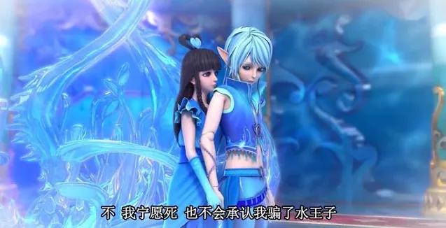 儿童动画毁三观,家长要注意哪些毁三观的动画