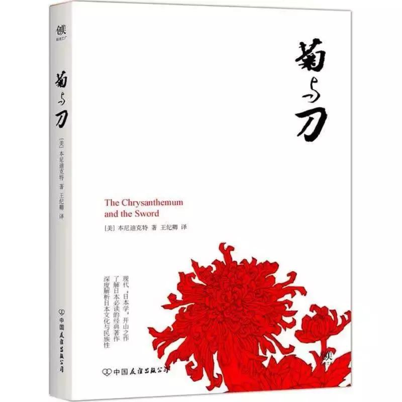 龚曙光书籍,龚曙光最新照片