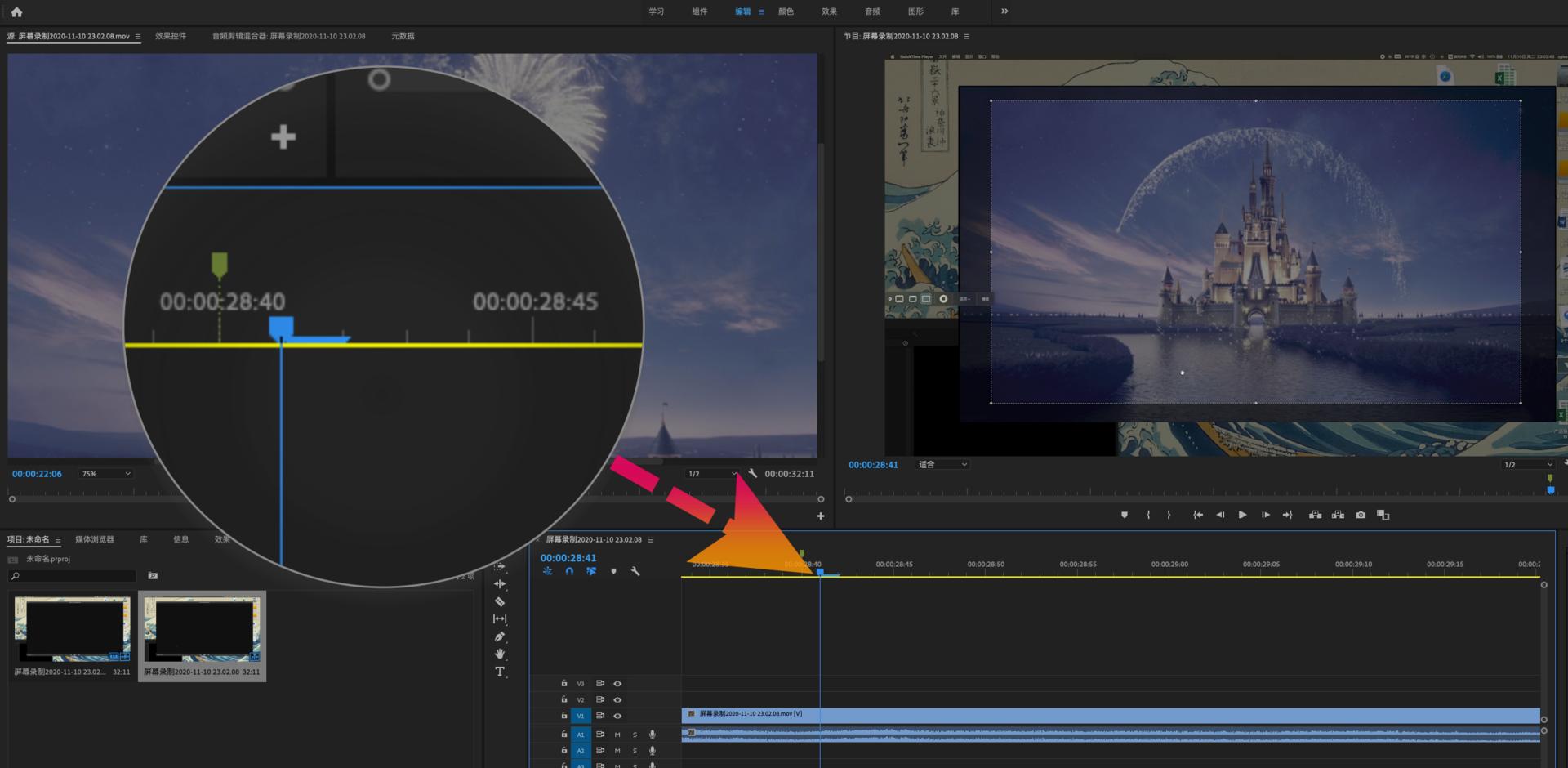 明基4k投影仪和爱普生4k,4k投影优派明基爱普生对比
