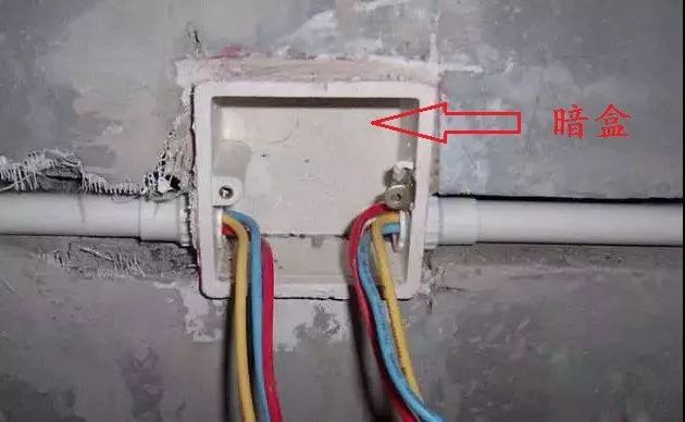 家装电路设计施工知识,装修电路施工图纸详解