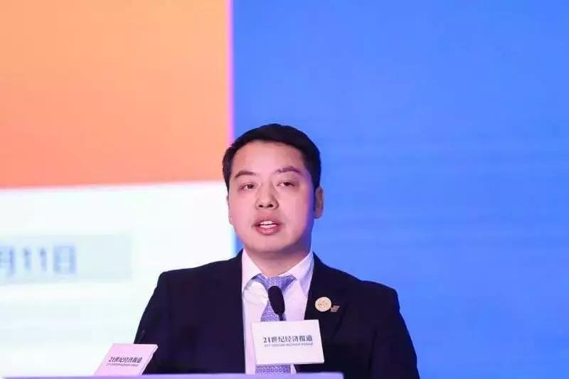 中国资本投资市场峰会,十一届中国创新资本年会