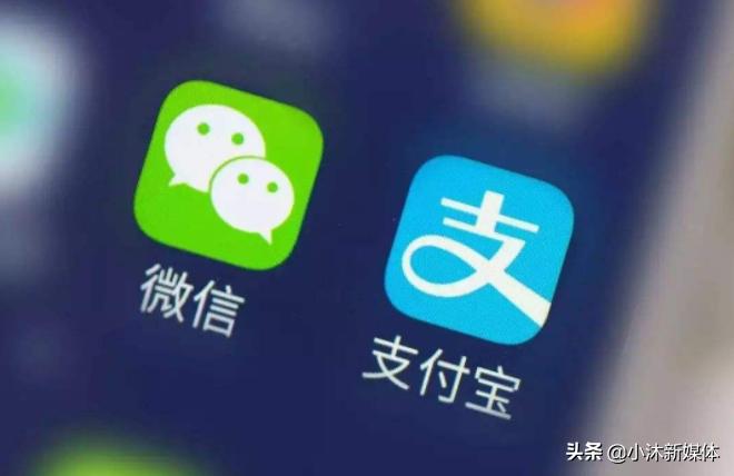 支付宝微信不登录会被盗吗,微信支付宝密码忘了怎么办