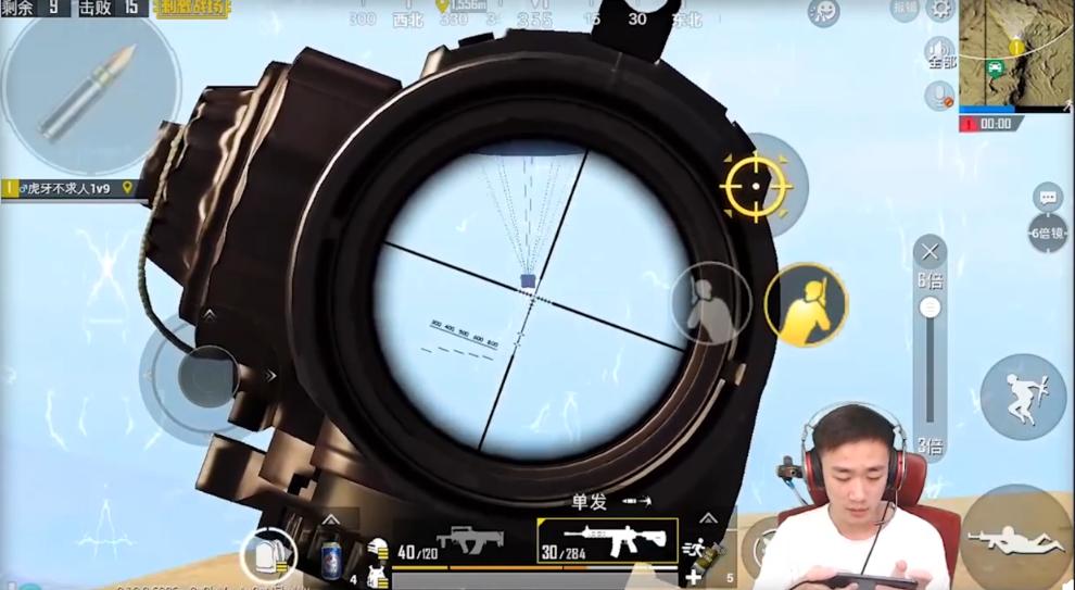 刺激战场主播外挂视角展示,刺激战场四指操作的主播