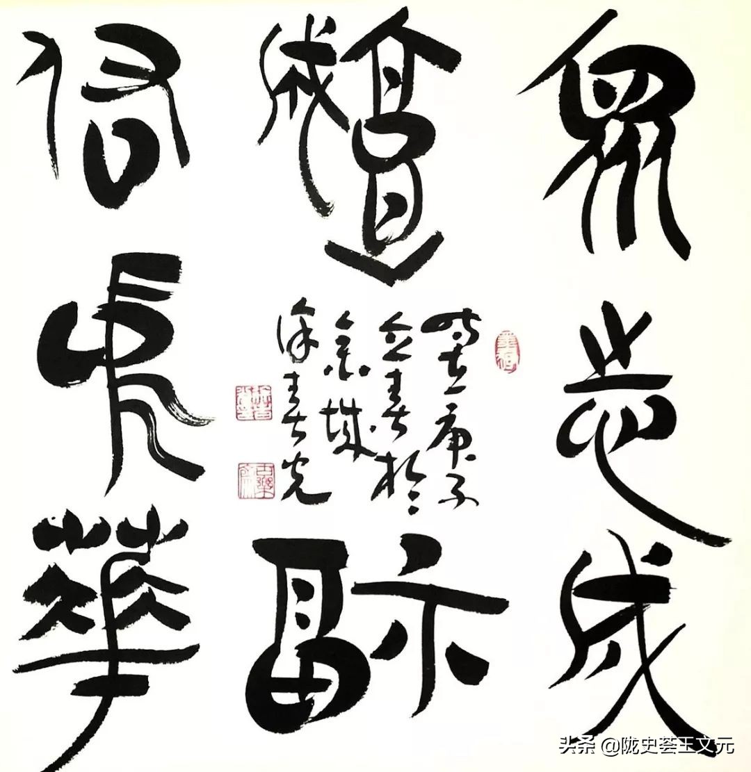 战疫纪实摄影展,战疫情展青春书画作品