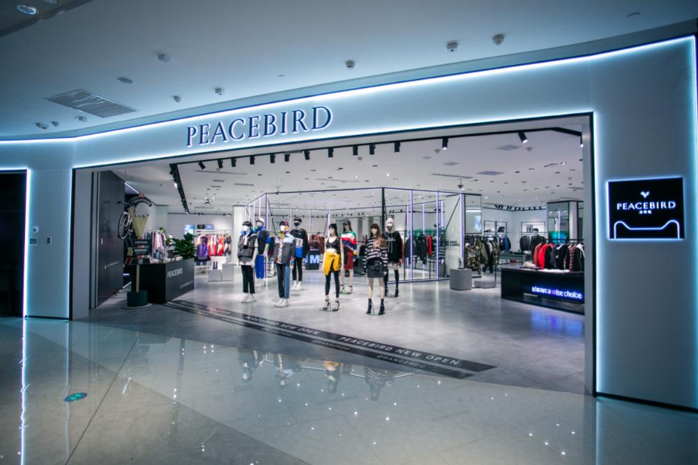 上半年被虐哭的服饰业，正在闯出新路子