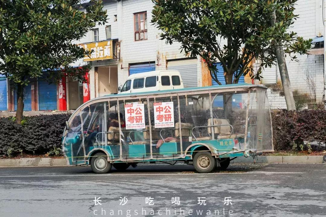 长沙理工大学云塘校区平常心,长沙理工大学云塘校区大会堂