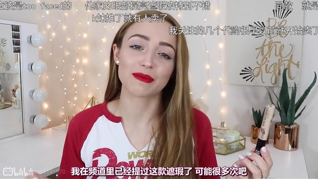 值得购买全套化妆品推荐,好用的化妆品旗舰店推荐