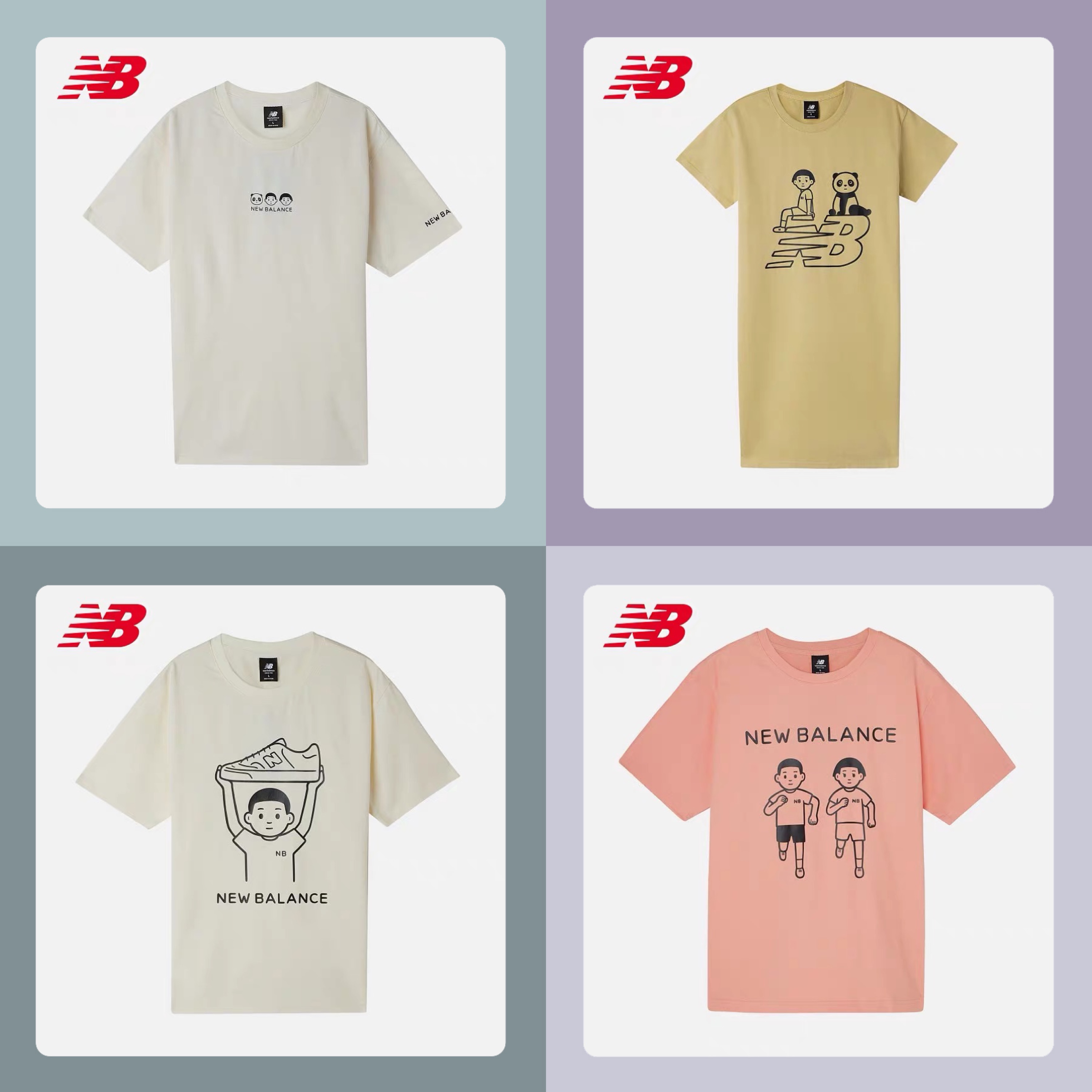 张子枫官宣新电影角色,张子枫newbalance代言