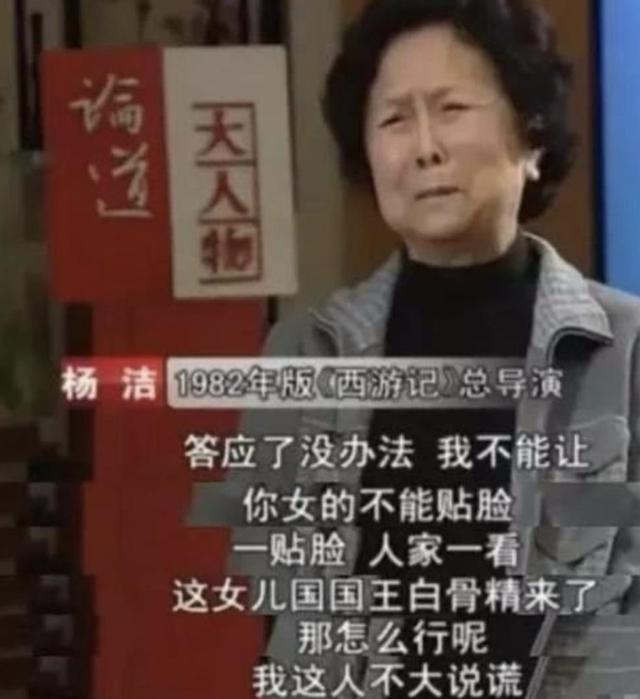 朱琳和徐少华不为人知的故事,朱琳和徐少华合照图文