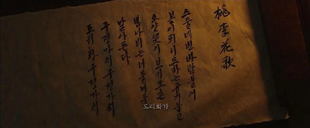 一部无人问津的国产片,关于可怕无人问津的国产片