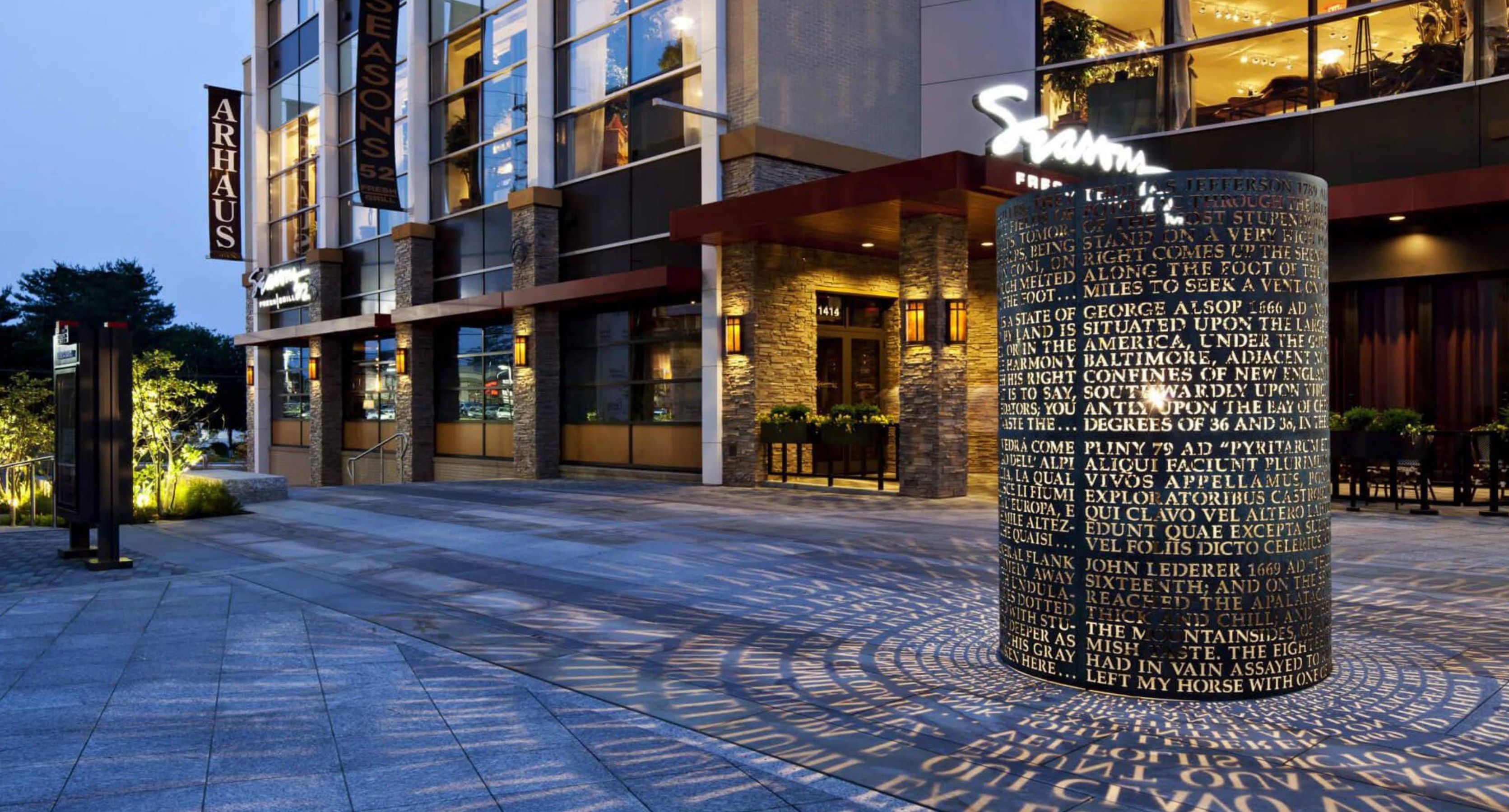 大宸设计：商住综合体设计·灵山龙胤城·昊成新天地