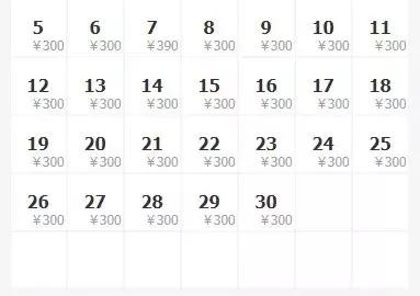 重庆旅游6天5晚团购价含往返机票,重庆出发1000元4天3晚的旅行