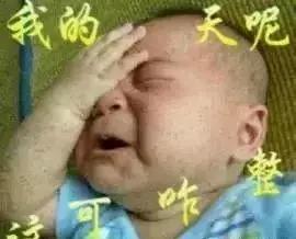 发个笑话给大家看一次笑一次,发个笑话给大家肚皮都要笑破了