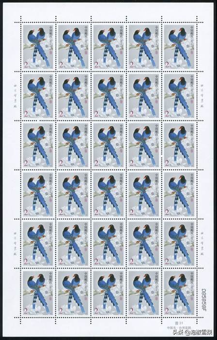 中国男足.七仙女.跆拳道.八大山人.聊斋｜2002全年邮票118张图片